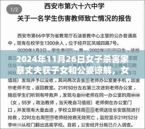 联系我们 第503页