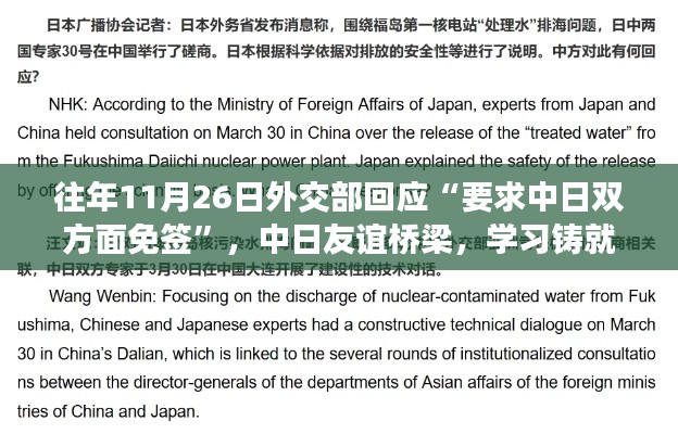 阿胶究竟有哪些功效 第504页