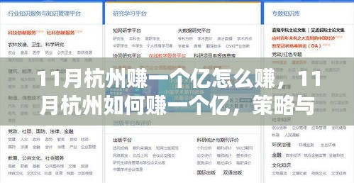 第2424页