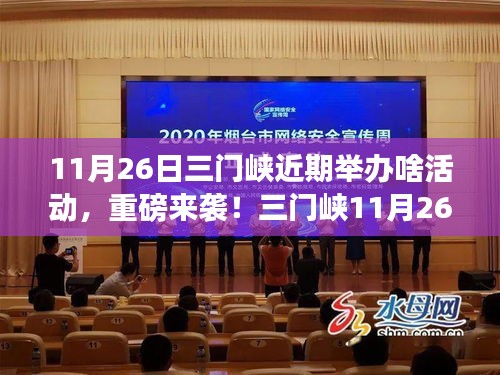联系我们 第501页