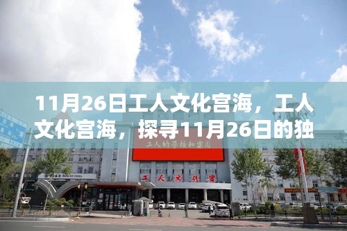 第2417页