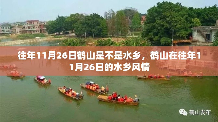 阿胶究竟有哪些功效 第501页