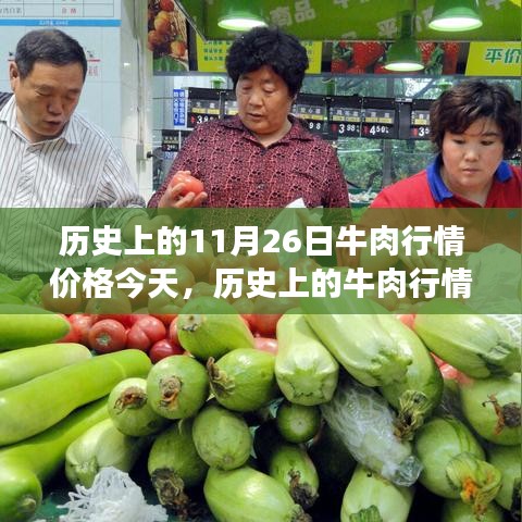 阿胶究竟有哪些功效 第500页