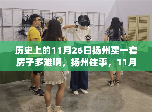 产品展示 第492页