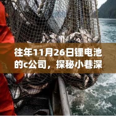 阿胶究竟有哪些功效 第499页
