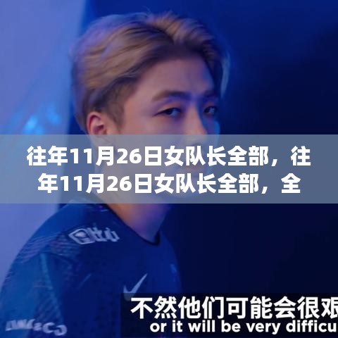 阿胶究竟有哪些功效 第498页