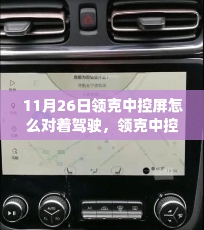 关于我们 第496页