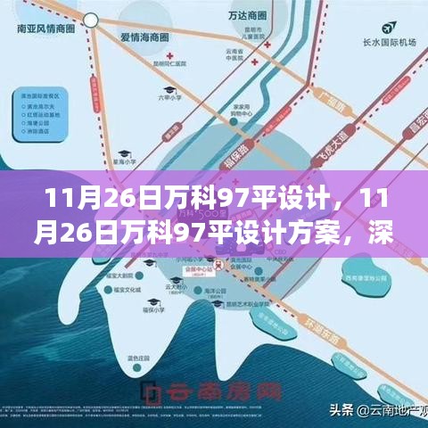 阿胶究竟有哪些功效 第497页