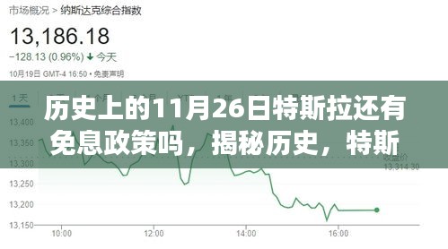 联系我们 第496页