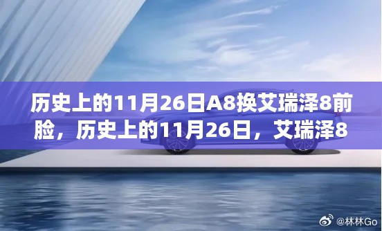 关于我们 第494页