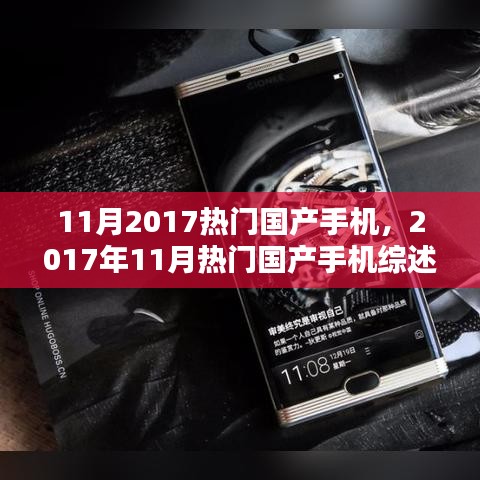 阿胶究竟有哪些功效 第494页