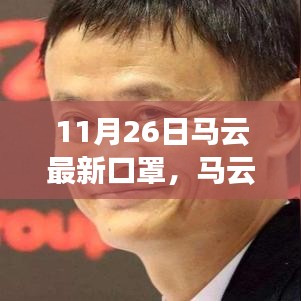 联系我们 第494页