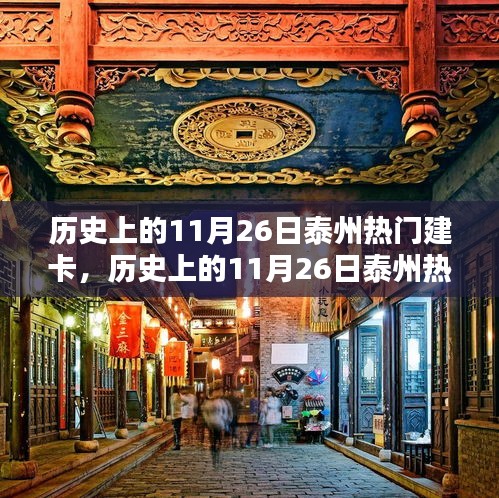 阿胶究竟有哪些功效 第493页