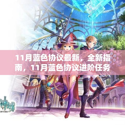 朴素无华 第4页