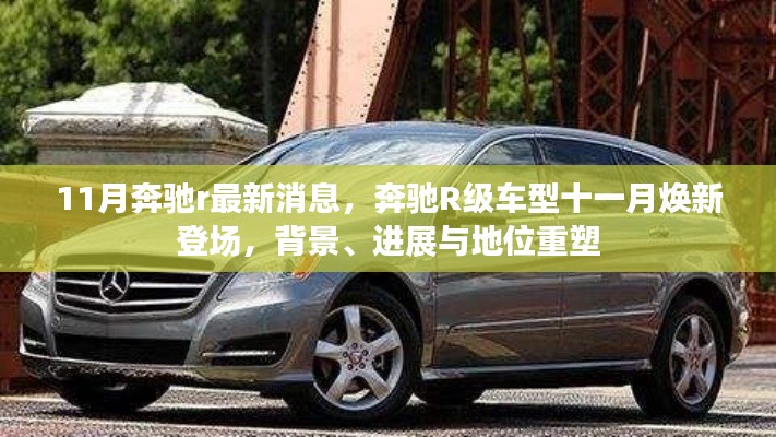 艰苦卓绝 第3页