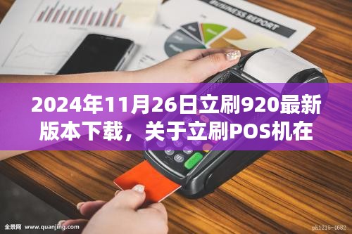 阿胶究竟有哪些功效 第492页