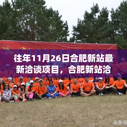 关于我们 第490页