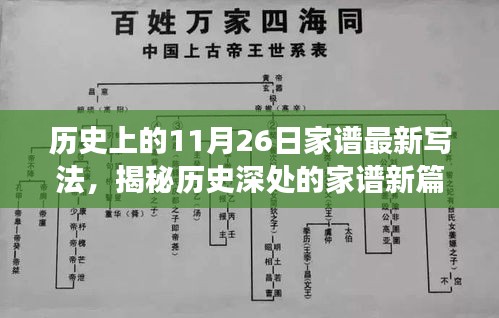 联系我们 第491页