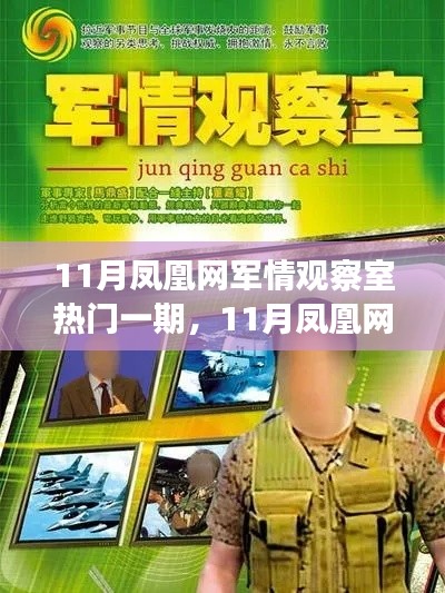 联系我们 第487页