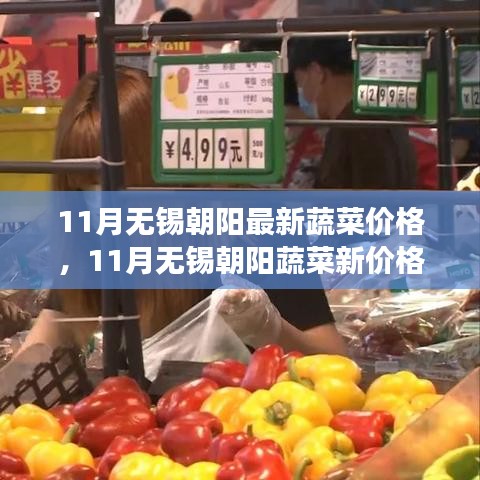 粗制滥造 第5页