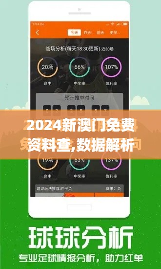 第2352页