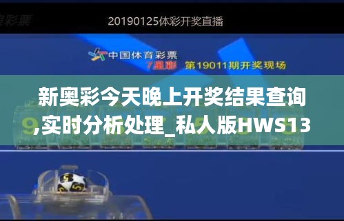 第2328页