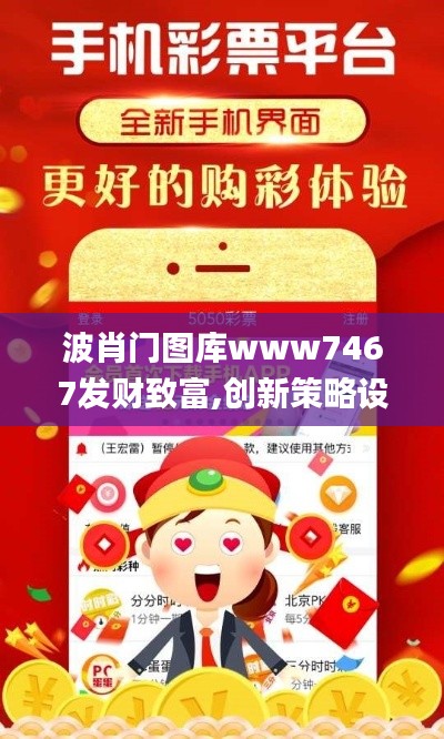 兢兢业业 第5页