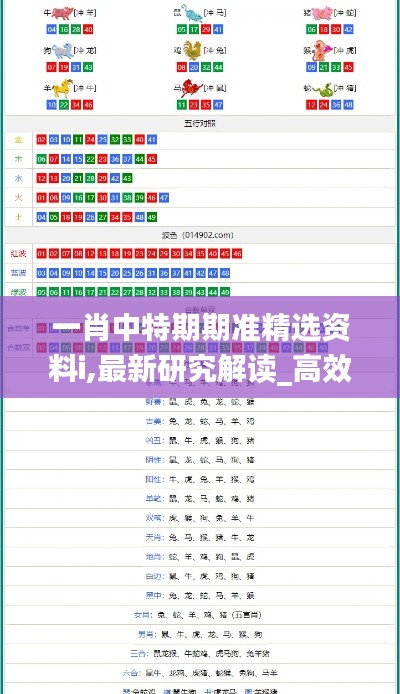 第2321页