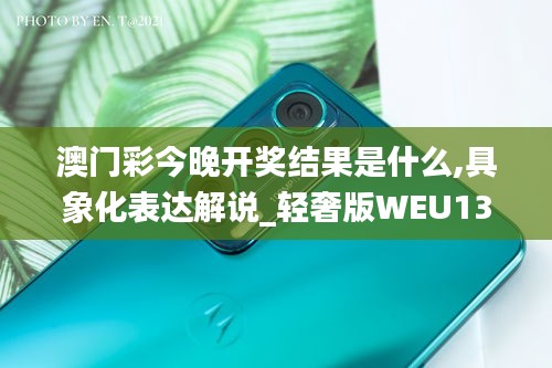 第2317页