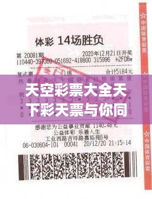 自作主张 第4页