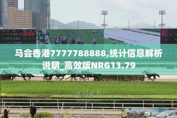 第2309页