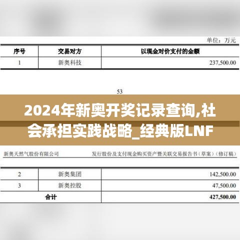 关于我们 第475页