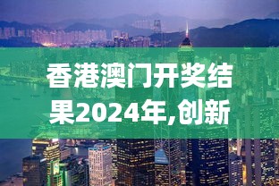 设身处地 第4页