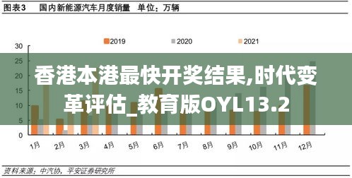 风流儒雅 第4页