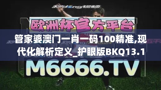 宁静致远 第5页