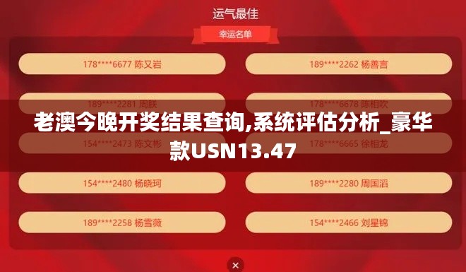 张袂如阴 第4页