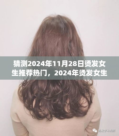 噩噩浑浑 第5页