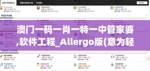 关于我们 第463页