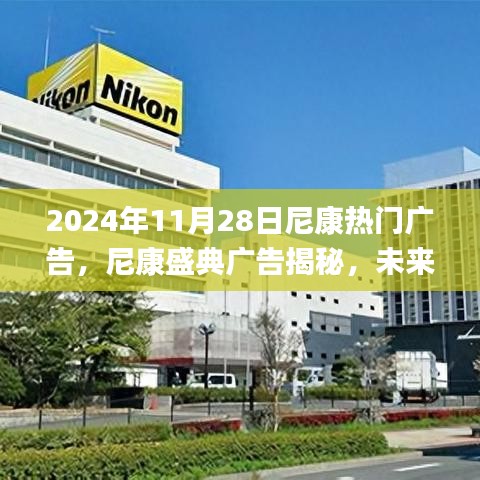 集腋成裘 第5页