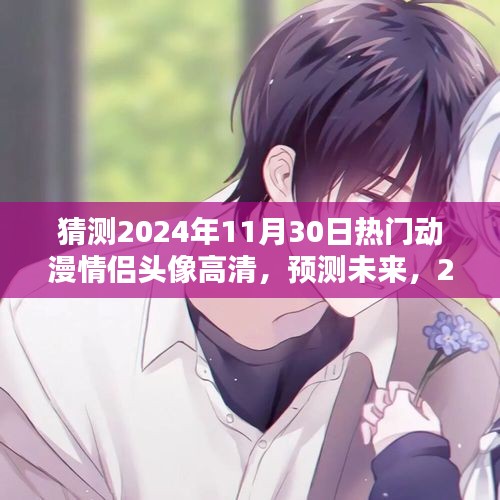 有气无力 第4页