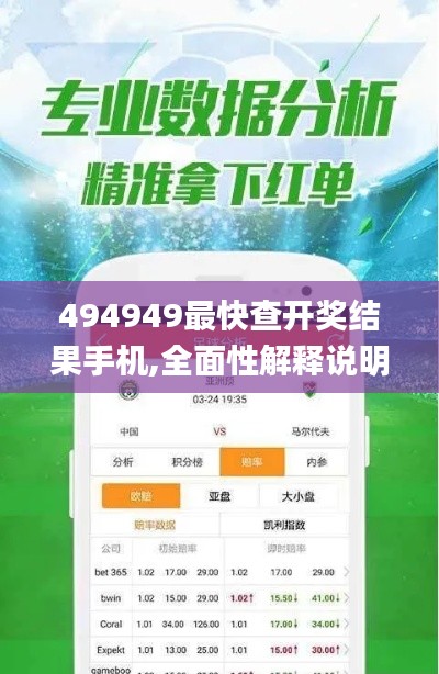 越鸟南栖 第5页