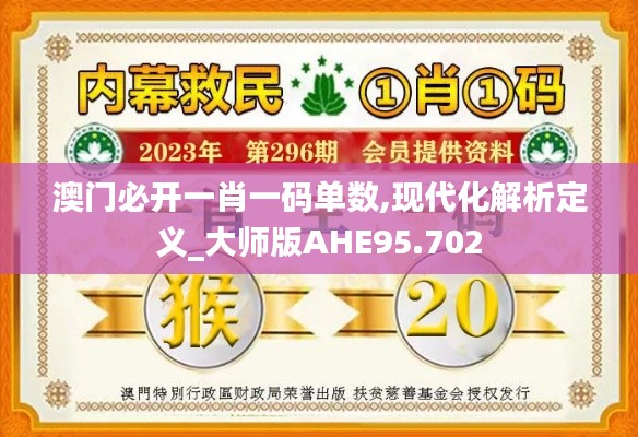 风韵犹存 第4页
