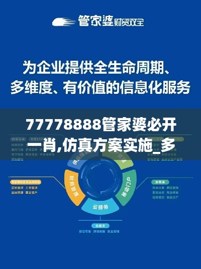 联系我们 第452页