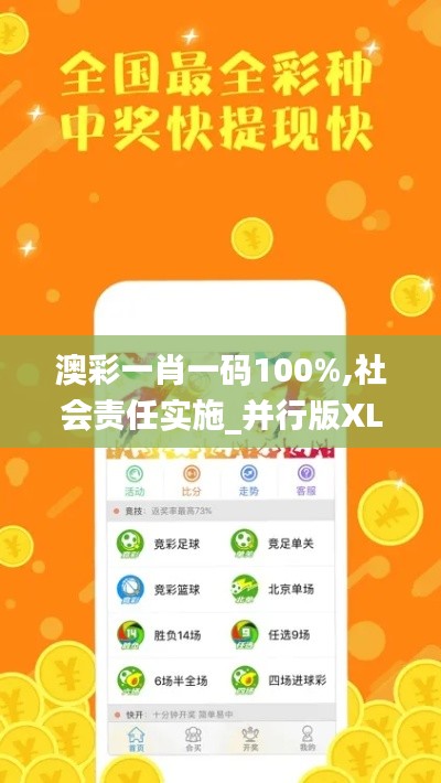 雅人深致 第4页