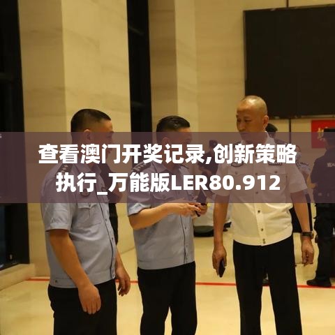 轻飞曼舞 第4页