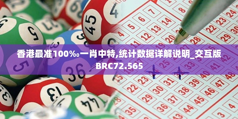 朴实无华 第5页