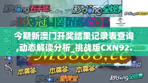 衣不兼采 第4页