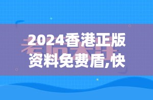 风流潇洒 第3页