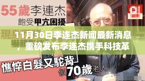 小家碧玉 第4页