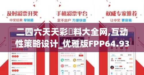 不求甚解 第4页